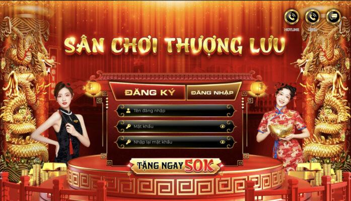 Giới thiệu về cổng game IWIN